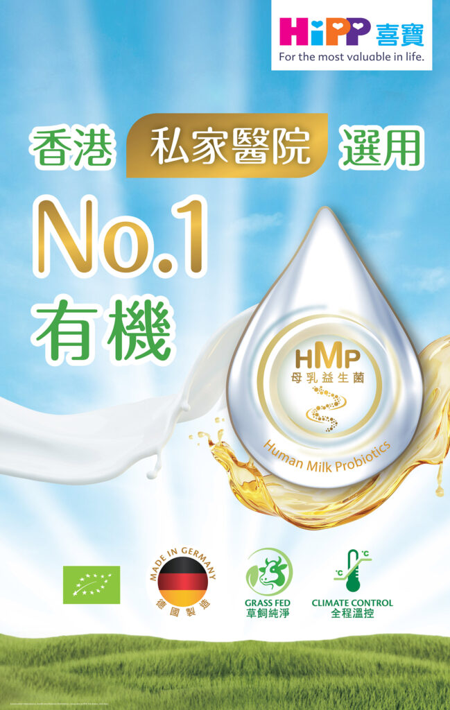 1223_4sheet_950x1500mmH_OL